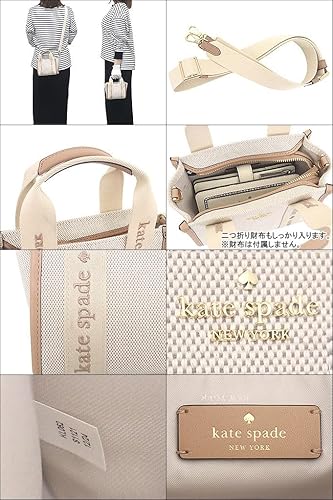 Amazon | [ケイトスペード] kate spade バッグ(ショルダーバッグ